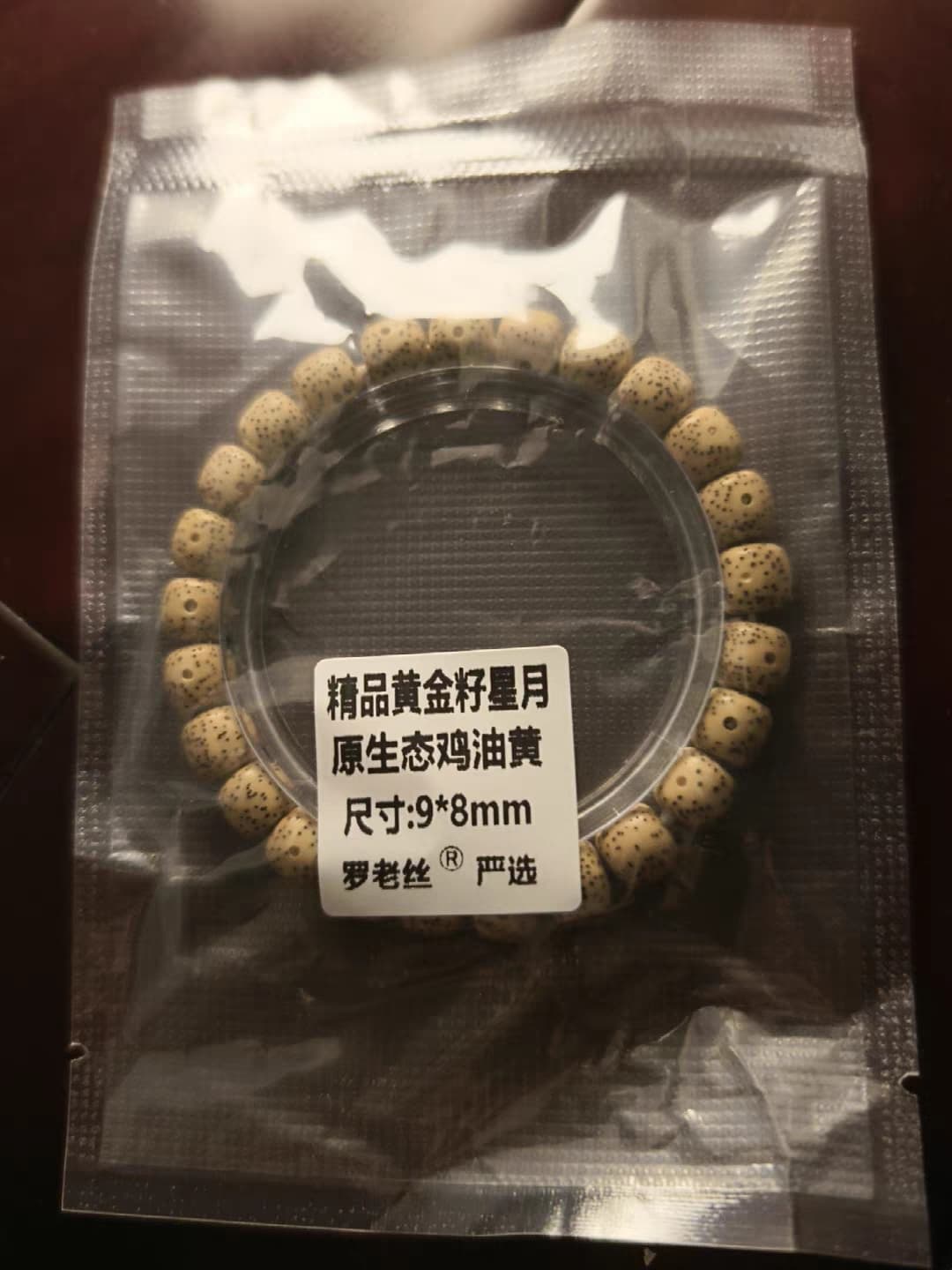 学着习惯的绿松石作品 1
