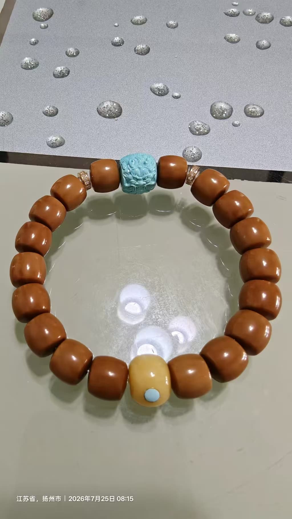 欢乐骑hh的绿松石作品 1