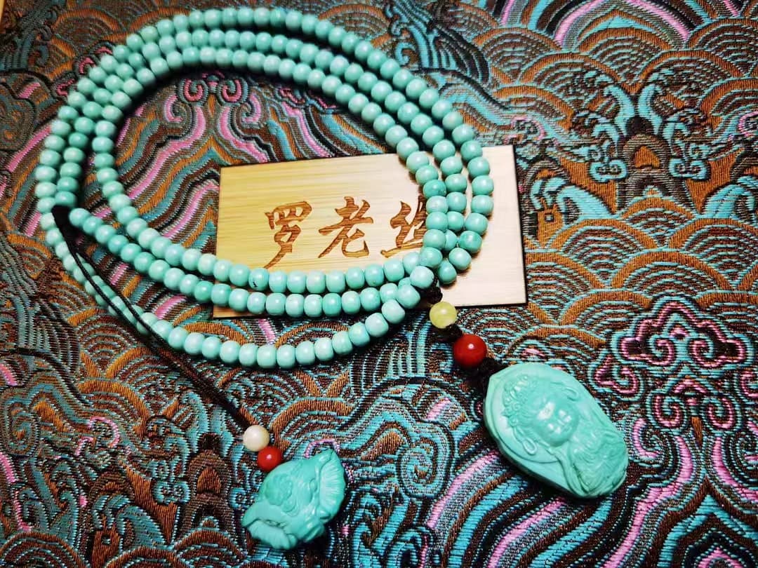 @天天开心的绿松石作品 1