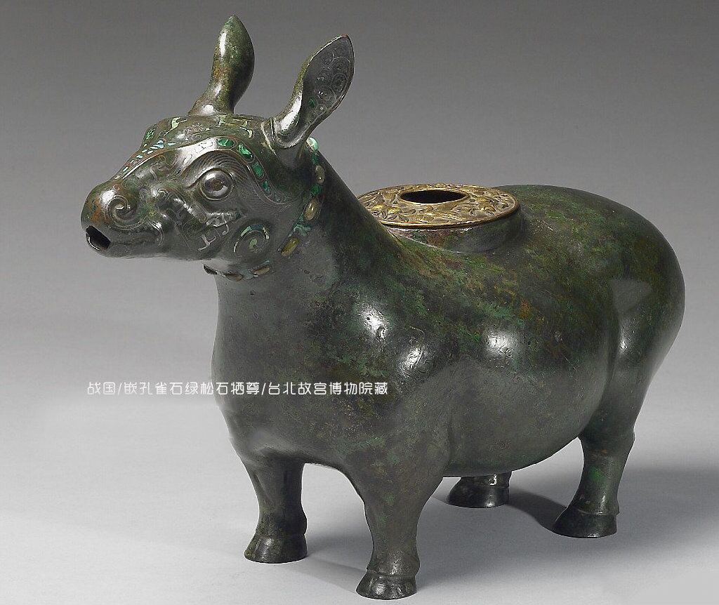 那些惊艳时光的绿松石藏品