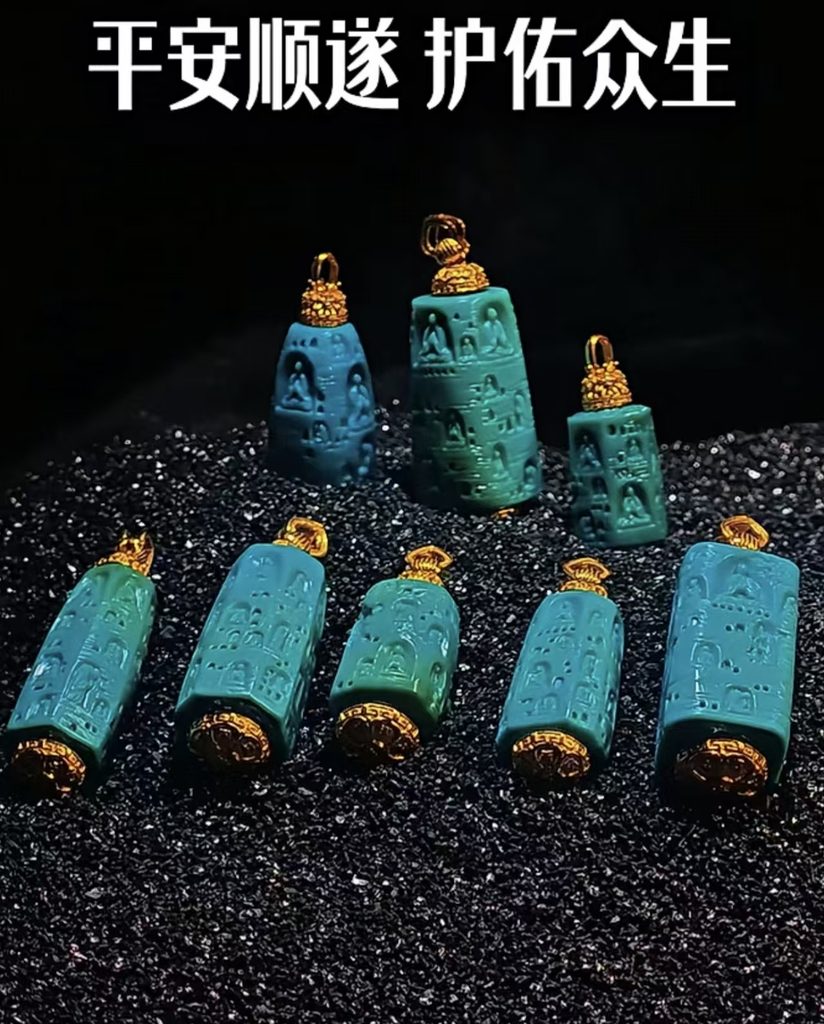 千佛柱:把一路见过的东方灵感,雕进绿松石里
