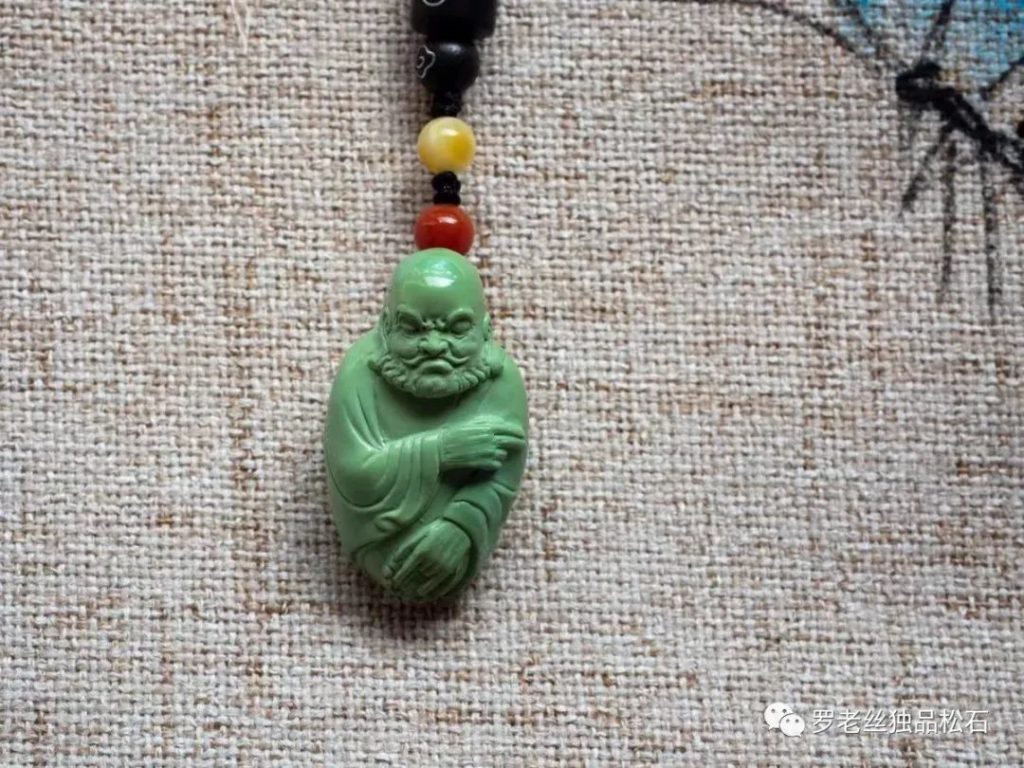 640 2023 07 05T200228.726